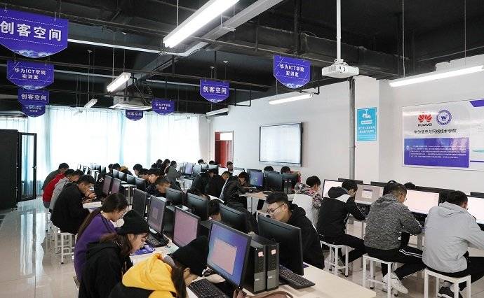 新学期到了，打造应用型本科，潍坊科技学院今年要做这么多