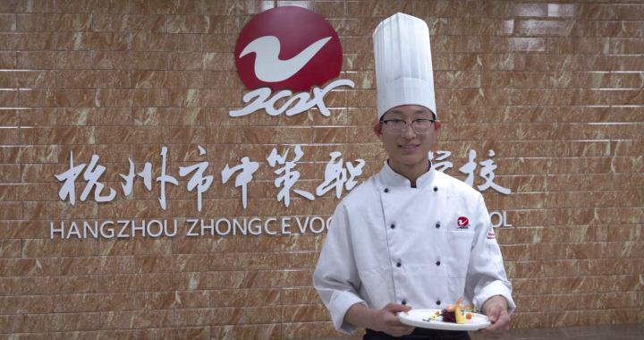 中策职校今年扩招160人，主要就集中在这3个有前景的新专业