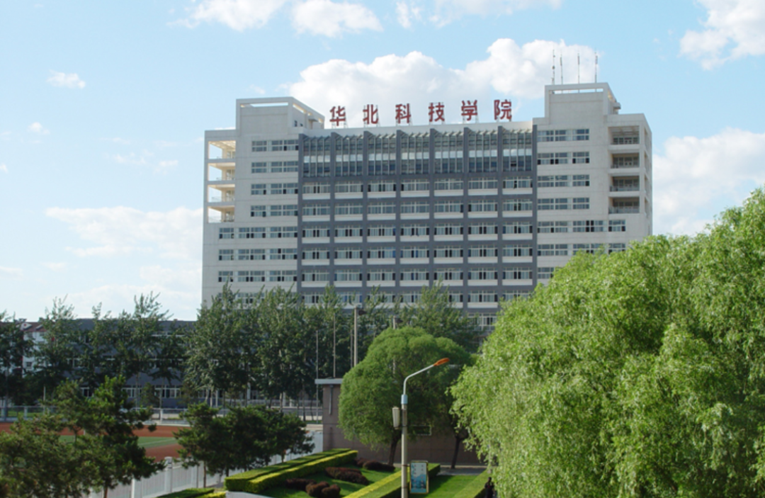 资讯｜重磅！又有两所“国字头”新大学要来了？