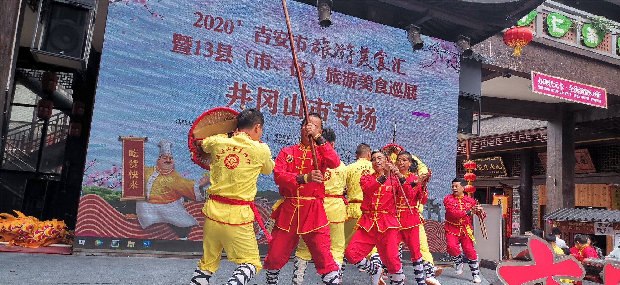 吉安民俗文化:国家级非物质文化遗产 井冈山全堂狮灯