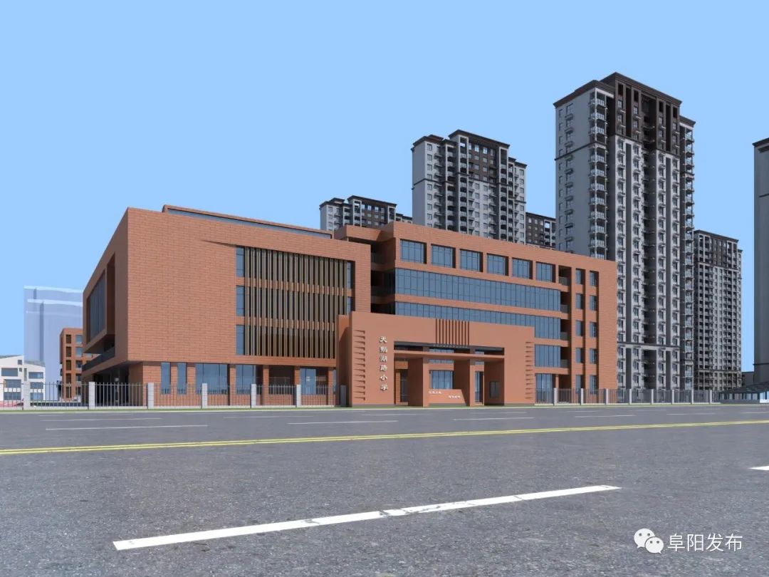 阜城这里要建两所新学校！一所已开工...