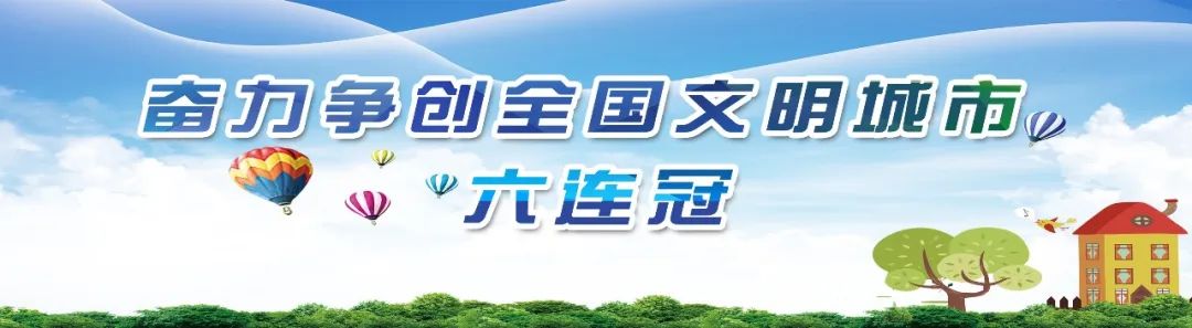 顾国和外国语学校、宁波东海实验学校...2020年北仑区民办学校招生简章发布