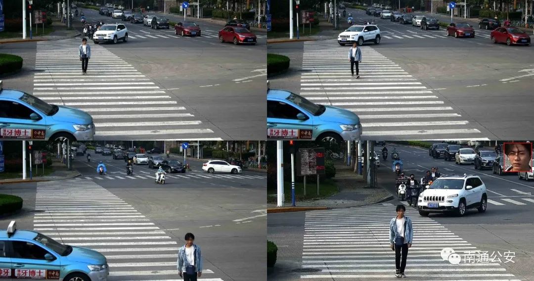 注意！有人已收到罚单!