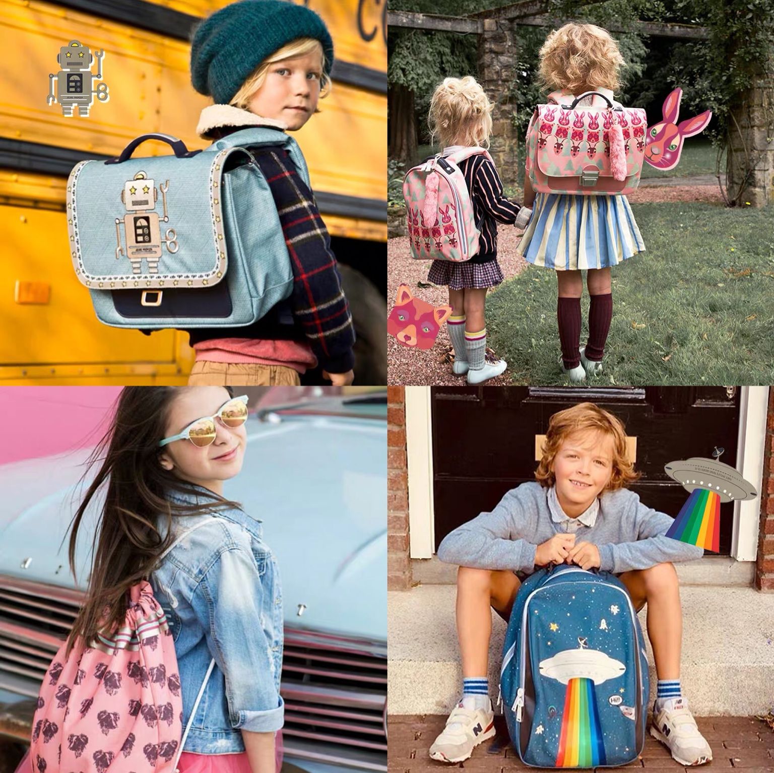 儿童新年小礼物（儿童节的礼物）