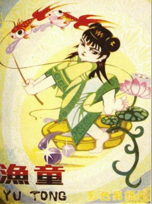 ÿĄӮƬЌǴ˵ûؑ