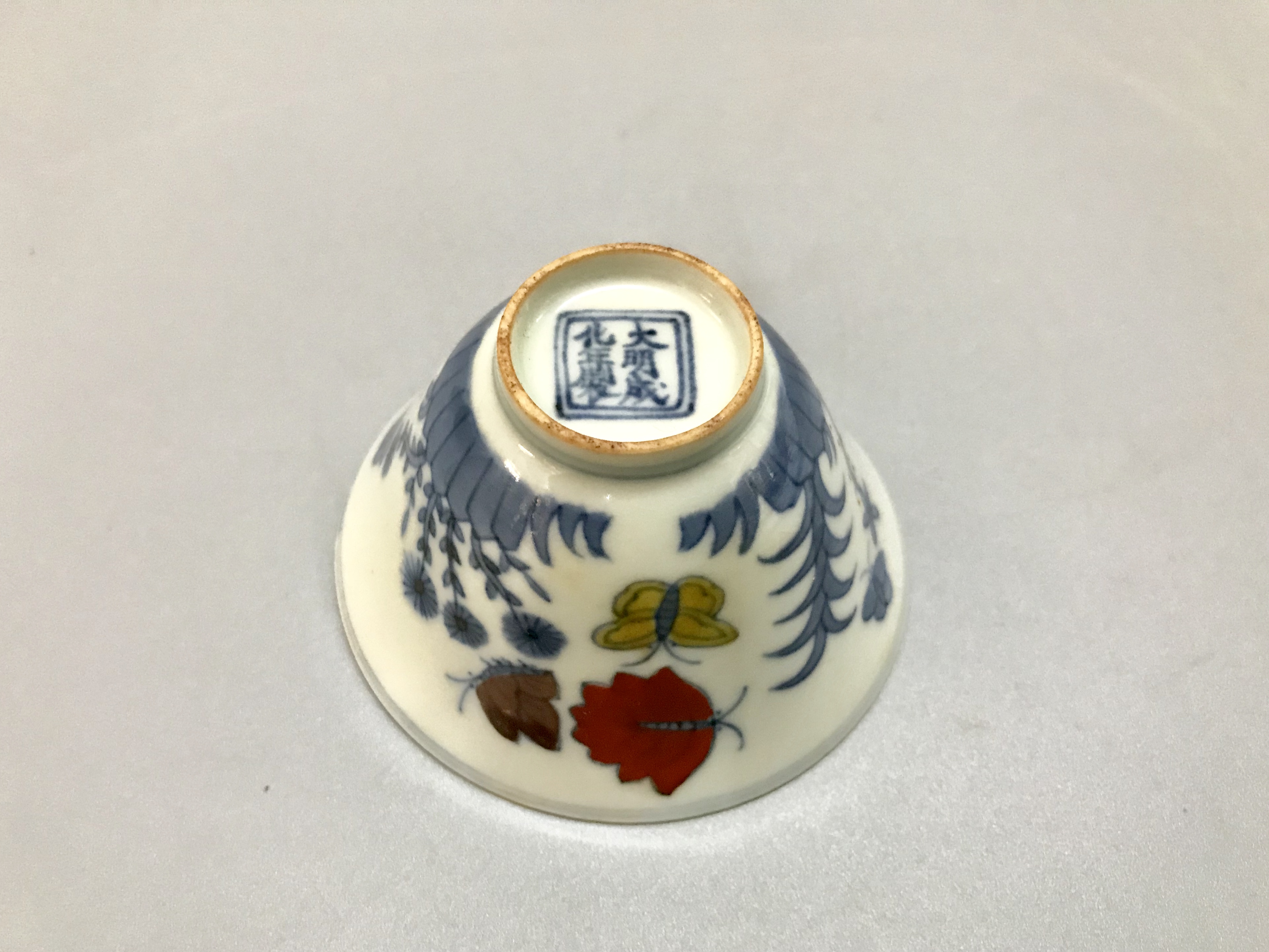 故宫博物院收藏的斗彩三秋杯的年款是 -生活知识库-动动脑