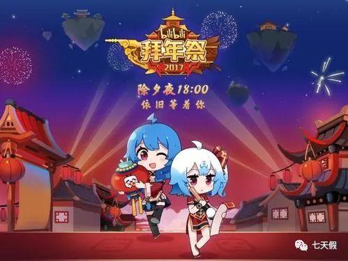 揭秘B站发展，普通人成为UP主还有多少机会？