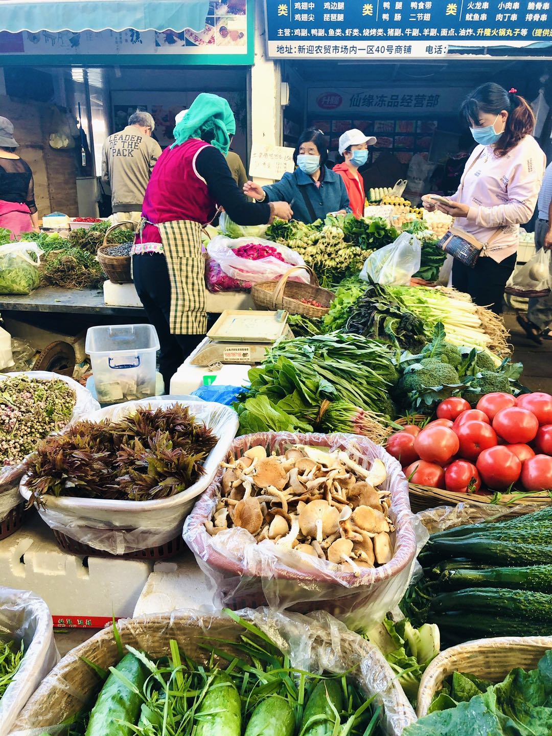 菜市场中的昆明风习,从罗养儒的《云南掌故说起》