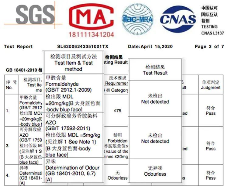 黑科技玉石凉感席，柔软、透气、和空调说拜拜