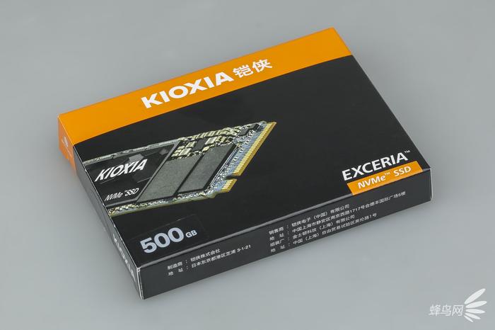 原东芝存储性价比首选 铠侠NVMe M.2 500GB SSD评测