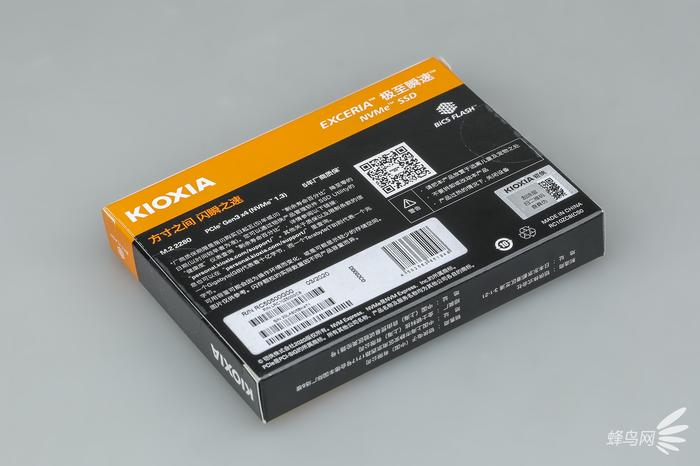 原东芝存储性价比首选 铠侠NVMe M.2 500GB SSD评测