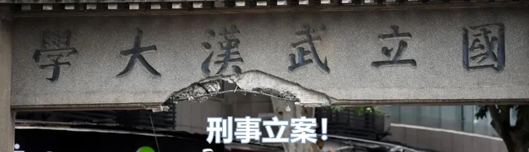 开始报名了！这些人先考……