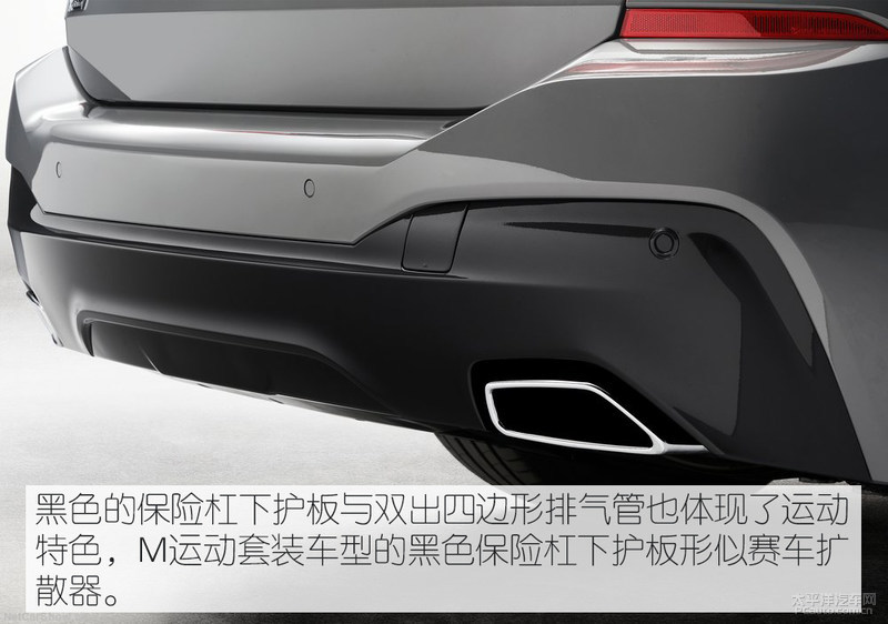 GT车系绝唱？新款宝马6系GT官图解析