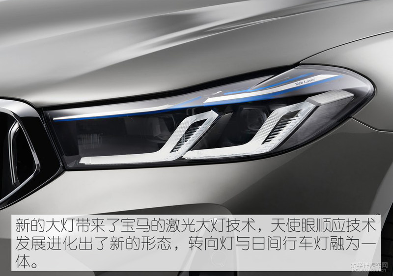 GT车系绝唱？新款宝马6系GT官图解析