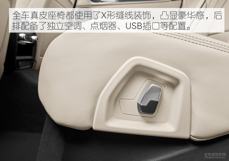 GT车系绝唱？新款宝马6系GT官图解析