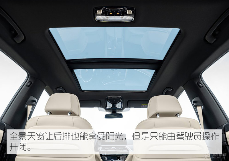 GT车系绝唱？新款宝马6系GT官图解析