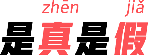 螃蟹和柿子可以一起吃吗(螃蟹和柿子不能一起吃？)