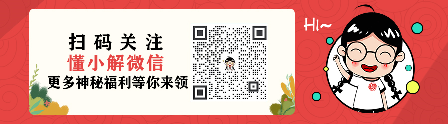 刚刚！安徽中考作文题出炉