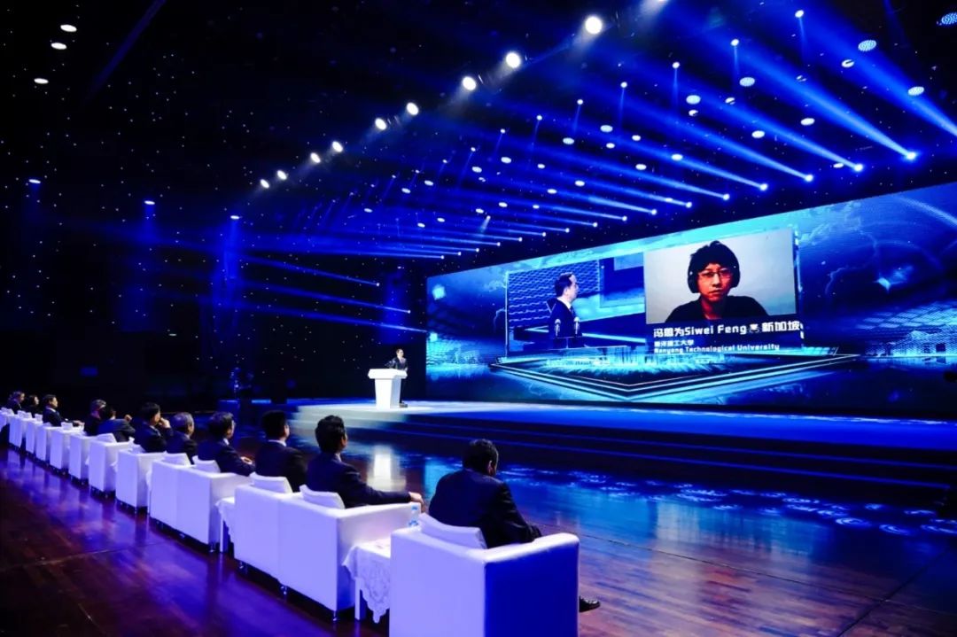 科研“后浪”云聚2020苏大国际青年学者东吴论坛