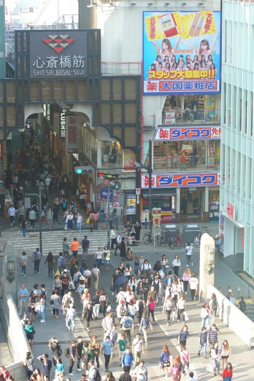日本大国药妆618期间入驻京东开设海外旗舰店 100%正品直达中国消费者
