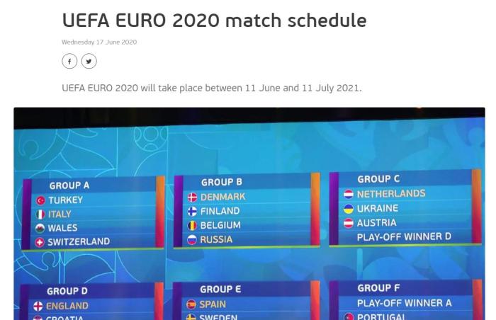 欧洲杯2021什么时候开始的(欧足联宣布2020欧洲杯比赛时间 承办12城市不变)