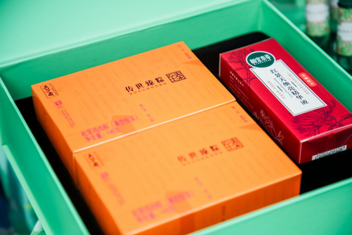 拥抱非遗文化 相宜本草开启“国潮”新玩法 点亮城市“夜经济”