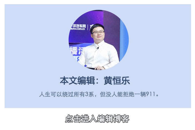 读懂悬架系统（下篇）：空气悬架与电磁悬架不能类比