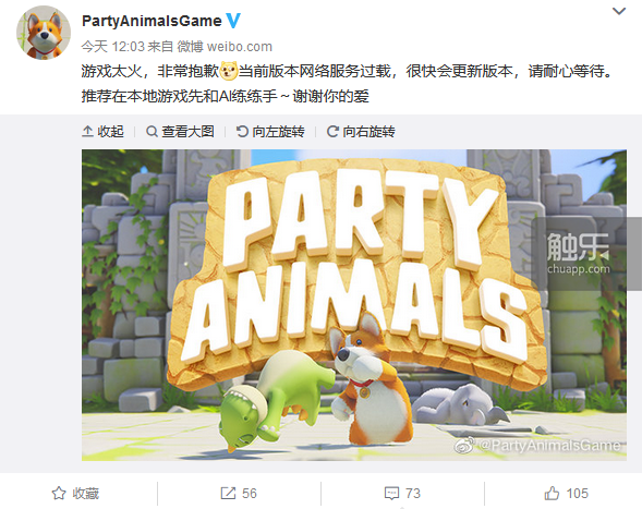 周末玩什么：Steam夏日游戏节免费试玩版推荐合集