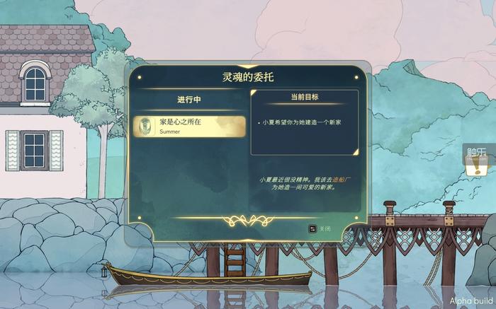 周末玩什么：Steam夏日游戏节免费试玩版推荐合集