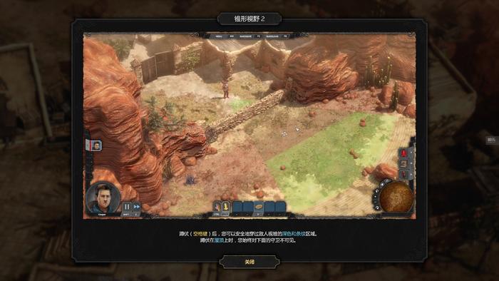 周末玩什么：Steam夏日游戏节免费试玩版推荐合集