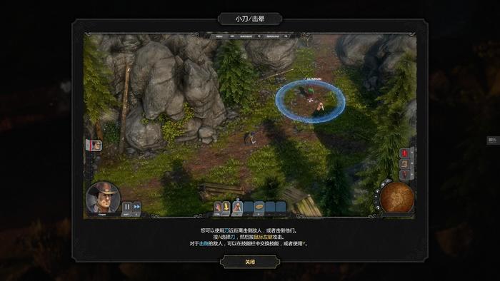 周末玩什么：Steam夏日游戏节免费试玩版推荐合集