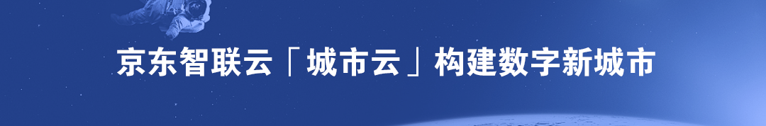 比特小鹿BitDeer打造新品云托管，「拼+云」模式恐难复制