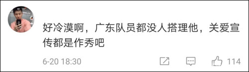 为什么cba不允许击掌(独臂少年张家城跳球遇尴尬，CBA好心办坏事？)