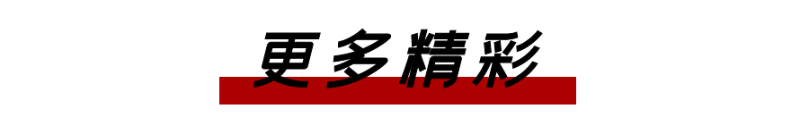 刚刚！安徽中考作文题出炉