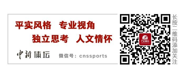 中超为什么不用外籍裁判(外来的裁判也难逃挨骂！吹罚中超，怎么就这么难？)