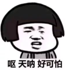 危化品运输+超载100%车辆名单曝光