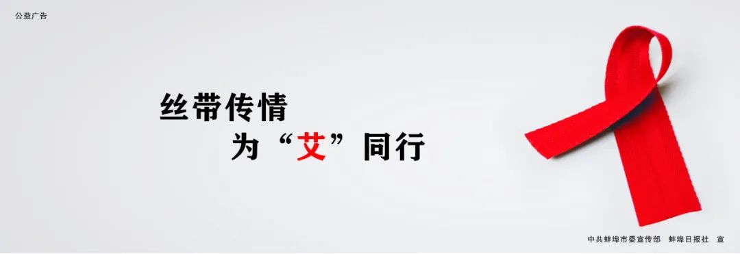 安徽高考一本投档线出炉！