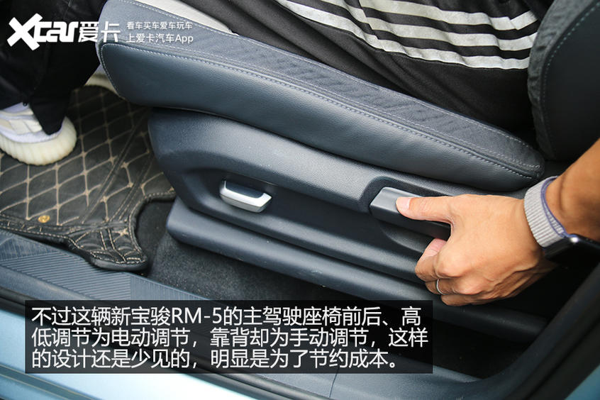 杯架能逼疯设计师 4款新车用车便利性体验