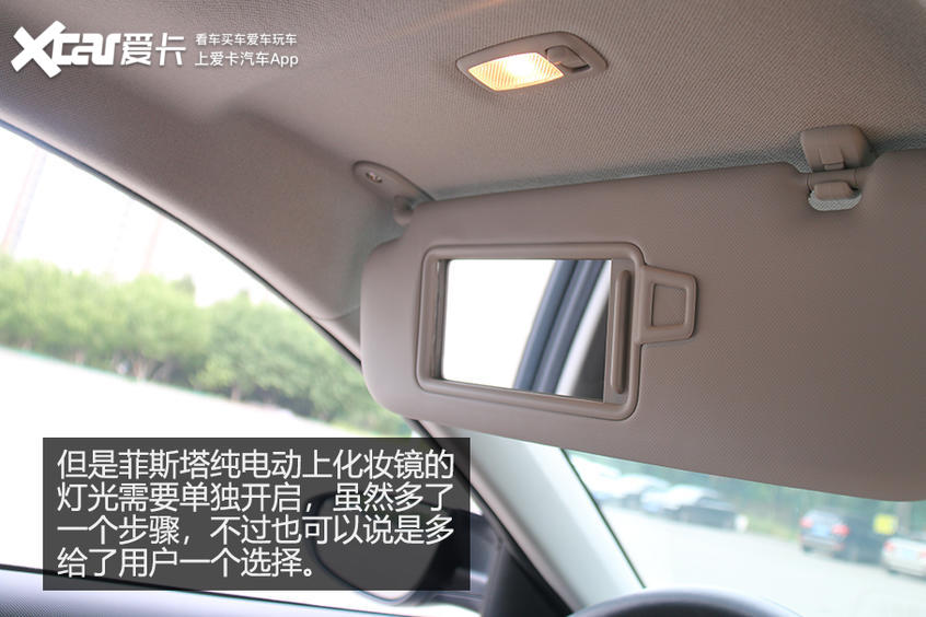 杯架能逼疯设计师 4款新车用车便利性体验