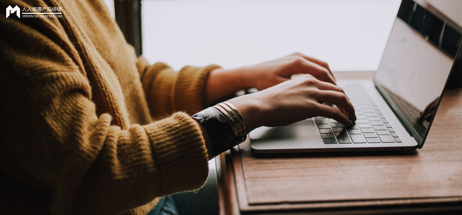 用户注册登录（PRD）