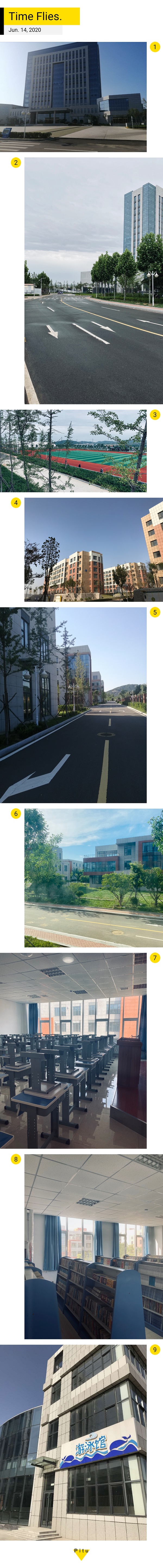 青岛市经济贸易技术学校(北大青鸟特色班)面向临沂招收应、往届初中毕业生