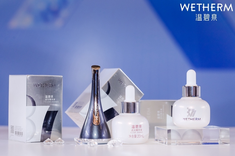 布局三大产品版图，温碧泉补水X风暴强势来袭