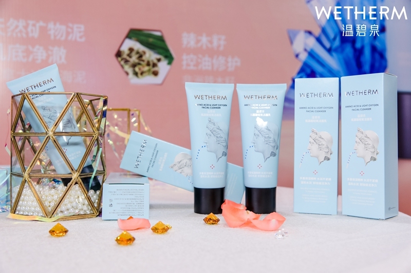 布局三大产品版图，温碧泉补水X风暴强势来袭