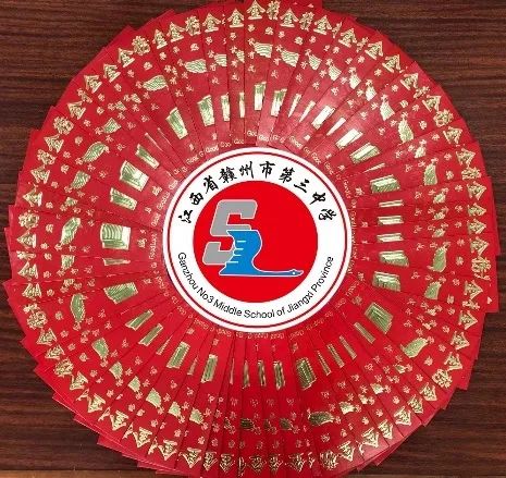 喊楼！所有的祝福都给你！