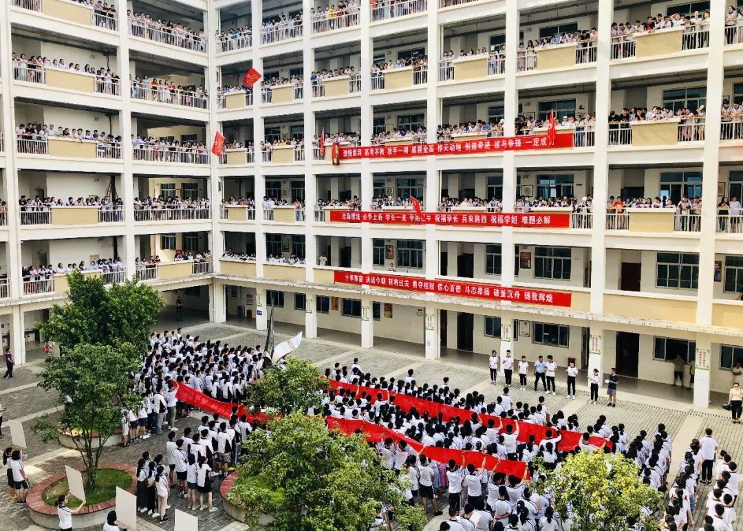 喊楼！所有的祝福都给你！