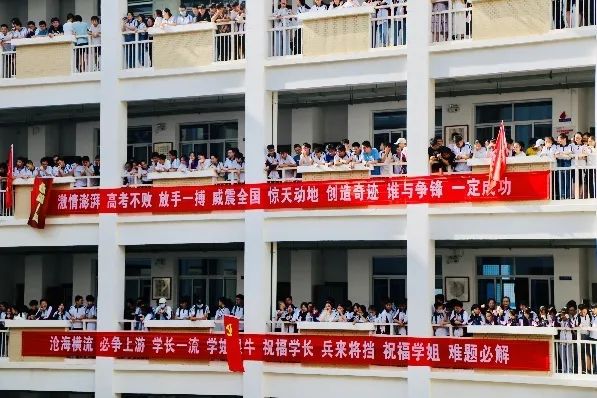 喊楼！所有的祝福都给你！