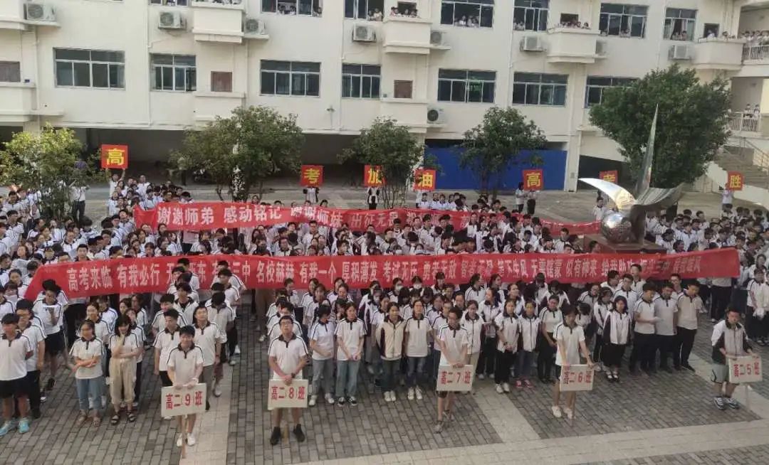 喊楼！所有的祝福都给你！