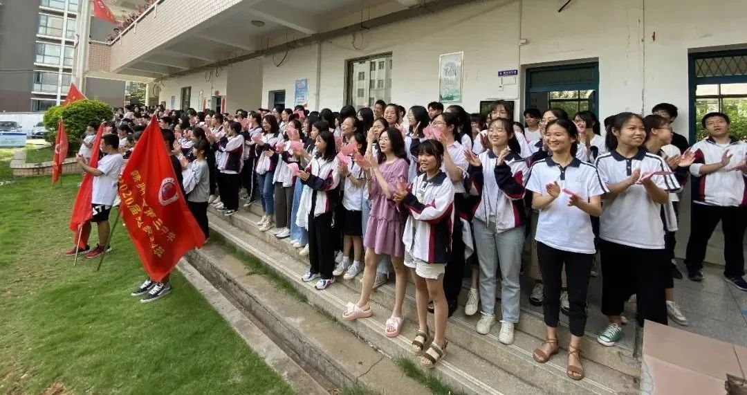 喊楼！所有的祝福都给你！