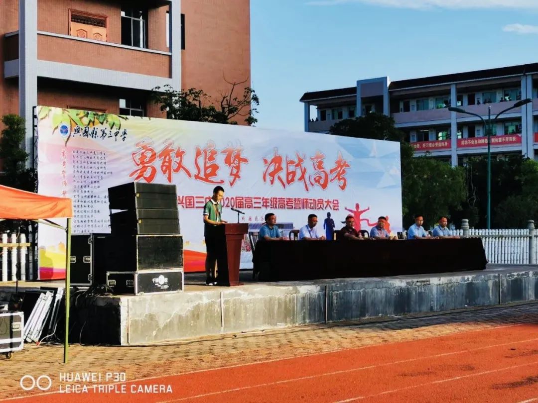 喊楼！所有的祝福都给你！