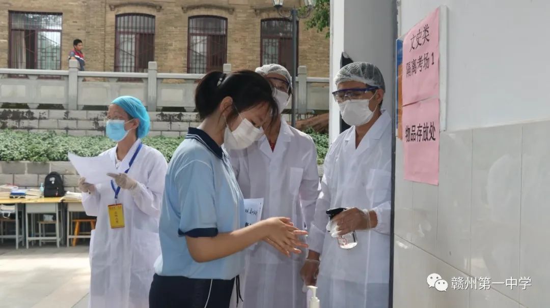 喊楼！所有的祝福都给你！